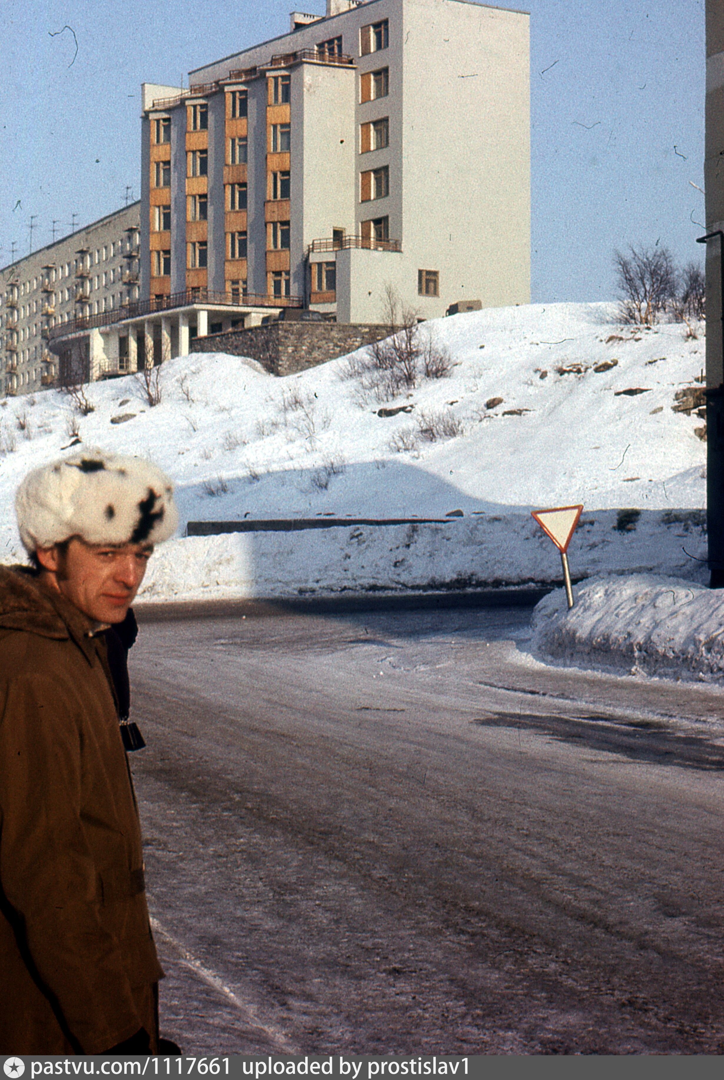 Североморск старые фото