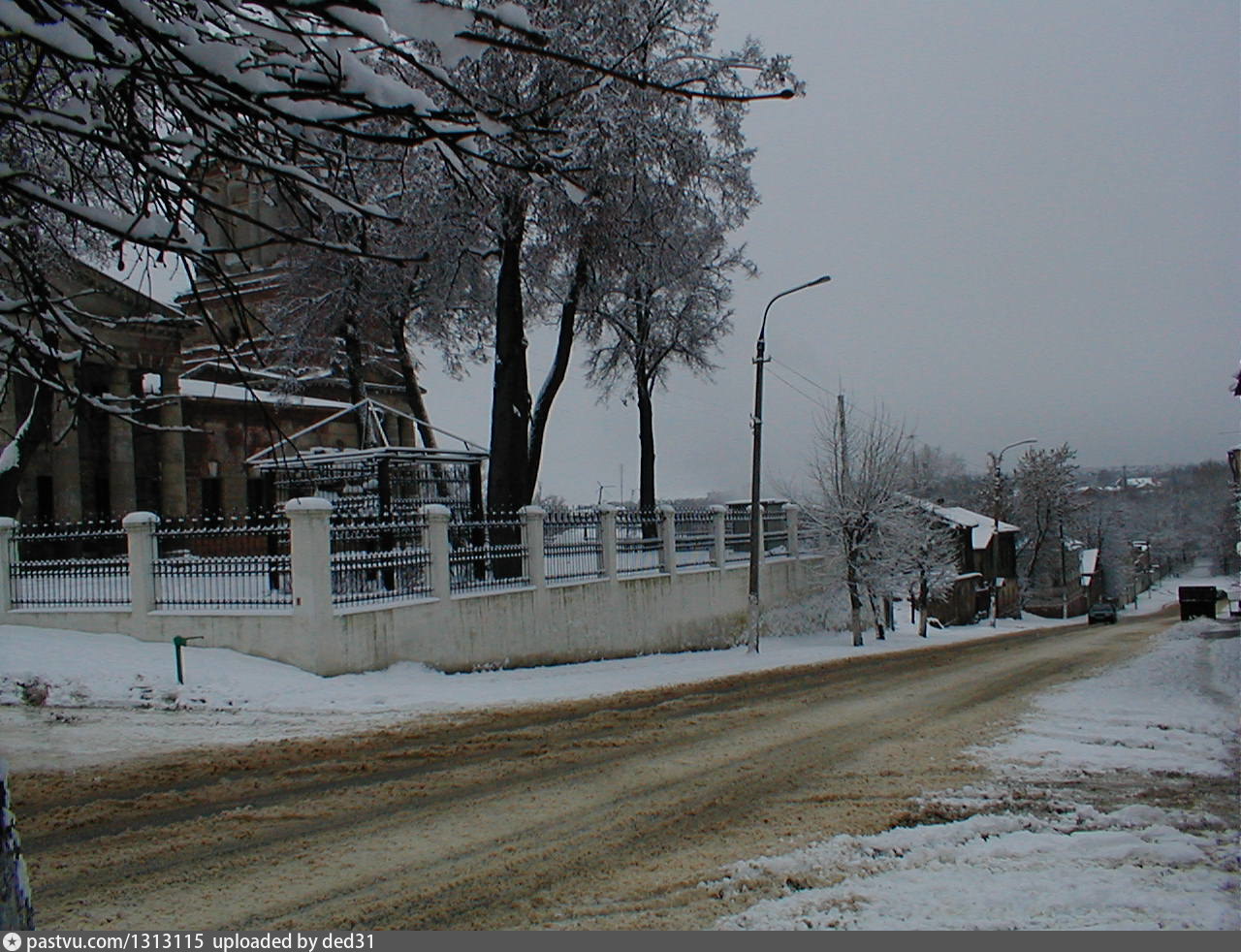 Зима 2000 года. Зима 2000. Зима 2000 г. Зима 2000 года Кыргызстан.