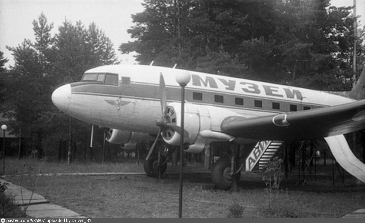 Ли 2 машина. Пионерлагерь Спутник Куйбышевского авиационного завода. Пионерский лагерь Спутник Самарская область. Детский лагерь Спутник Самара. Ли-2 лагерь Спутник.