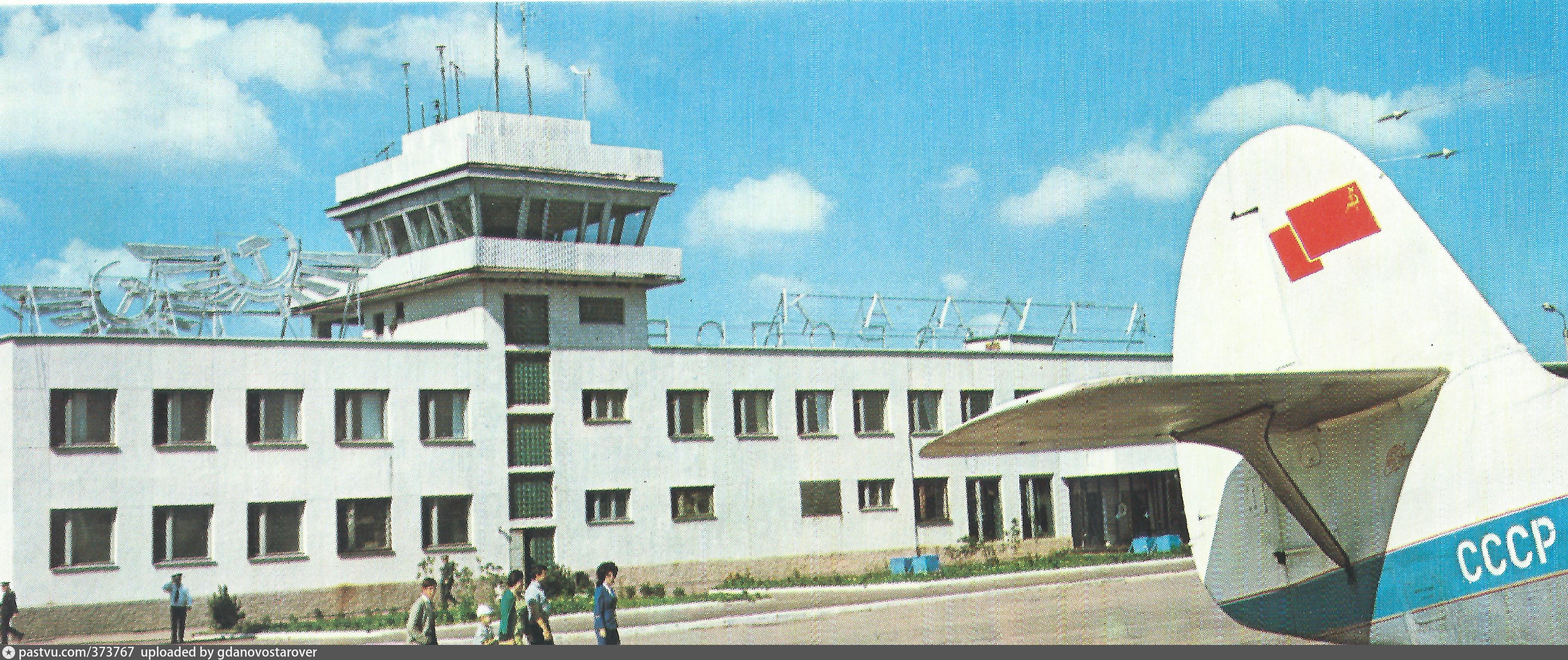 аэропорт майкоп
