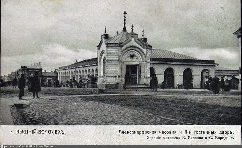 Храм Александра Невского Тверь фото