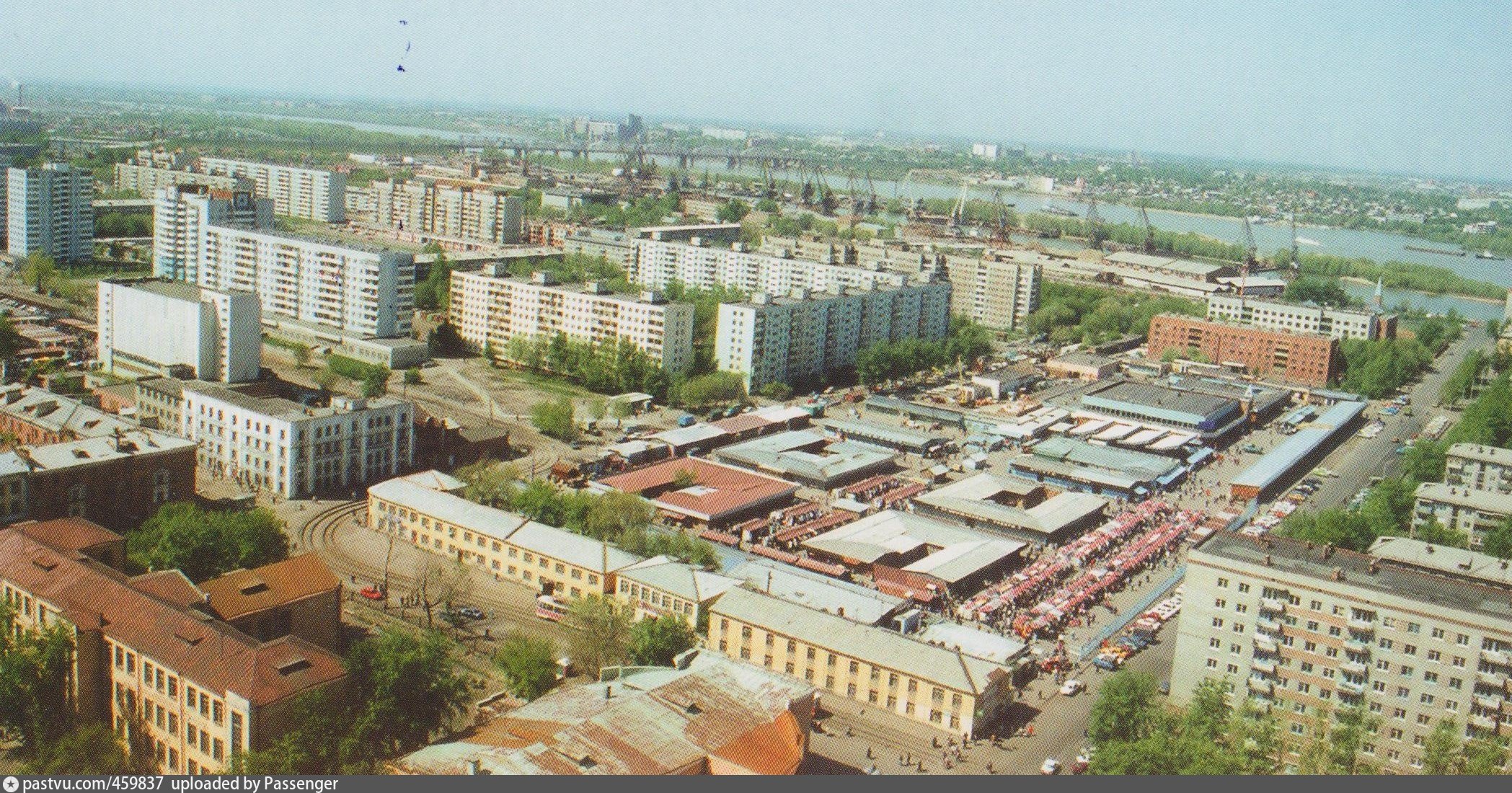 Ленинский рынок Омск в 90е
