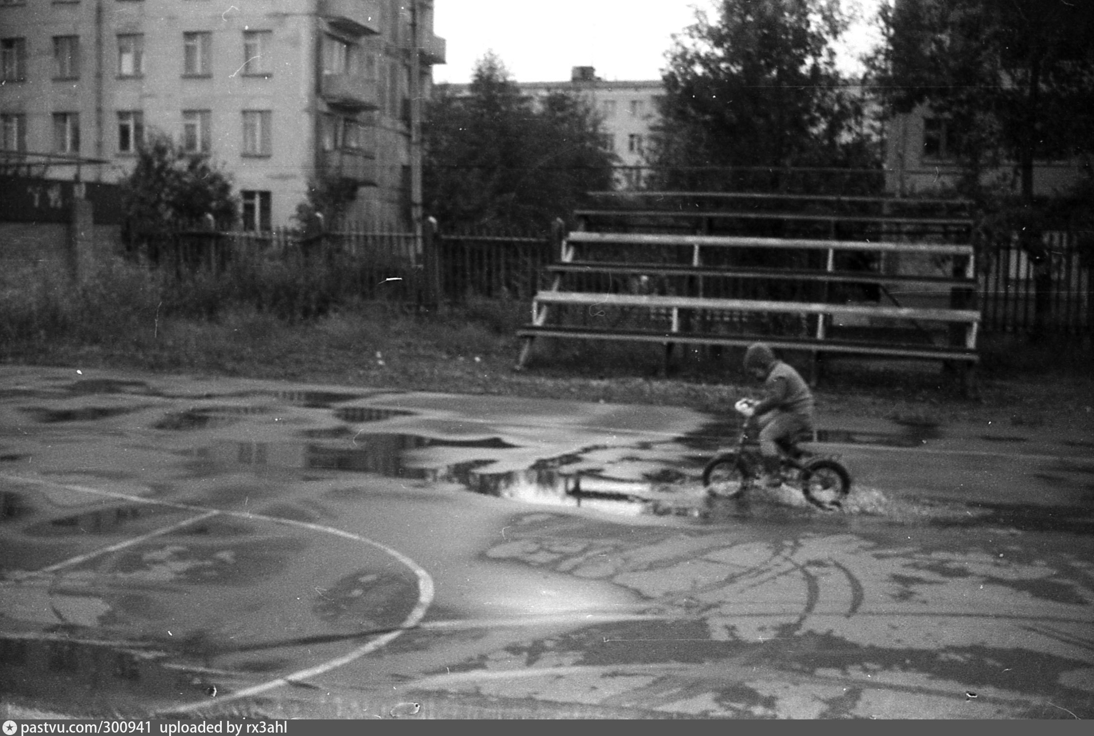 Орион Железнодорожный старый