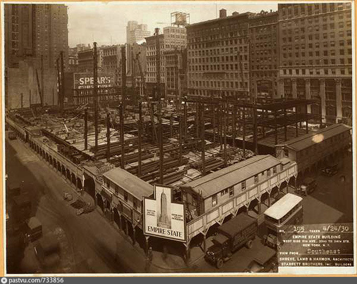 Что ты знаешь о стройках 1930 годов. Билдинг констракт. 1 Октября 1930 Манхэттен.