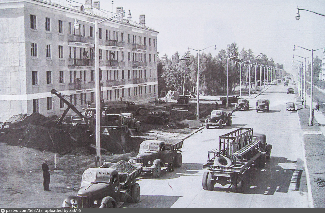 Академгородок 1957