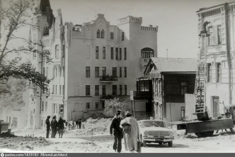 Андреевский спуск Киев 1900е