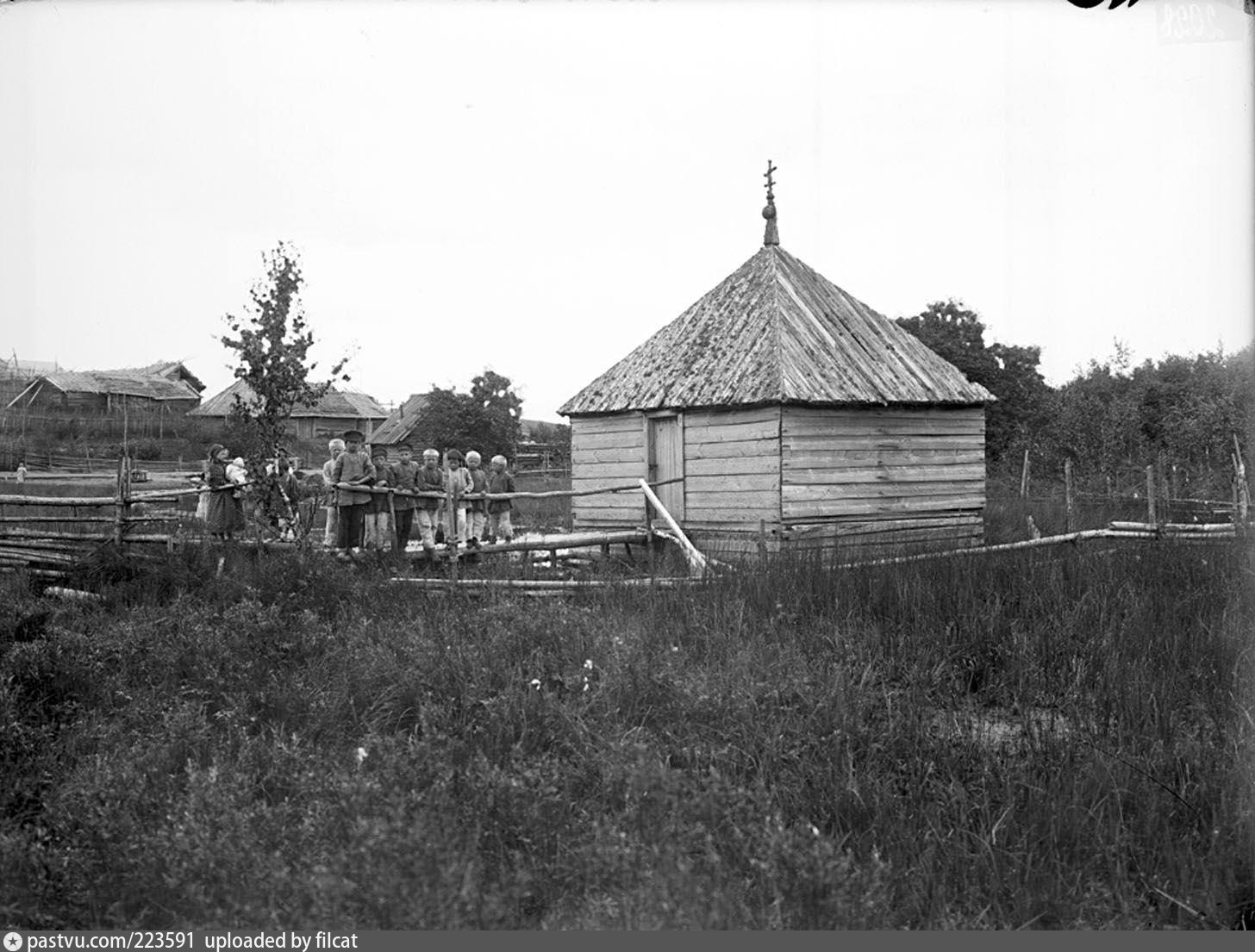 Село начнем. Тверская Губерния 19 век. Деревня Волговерховье 1890. Деревня у истоков реки Волга. Деревня на Волге 19 века.