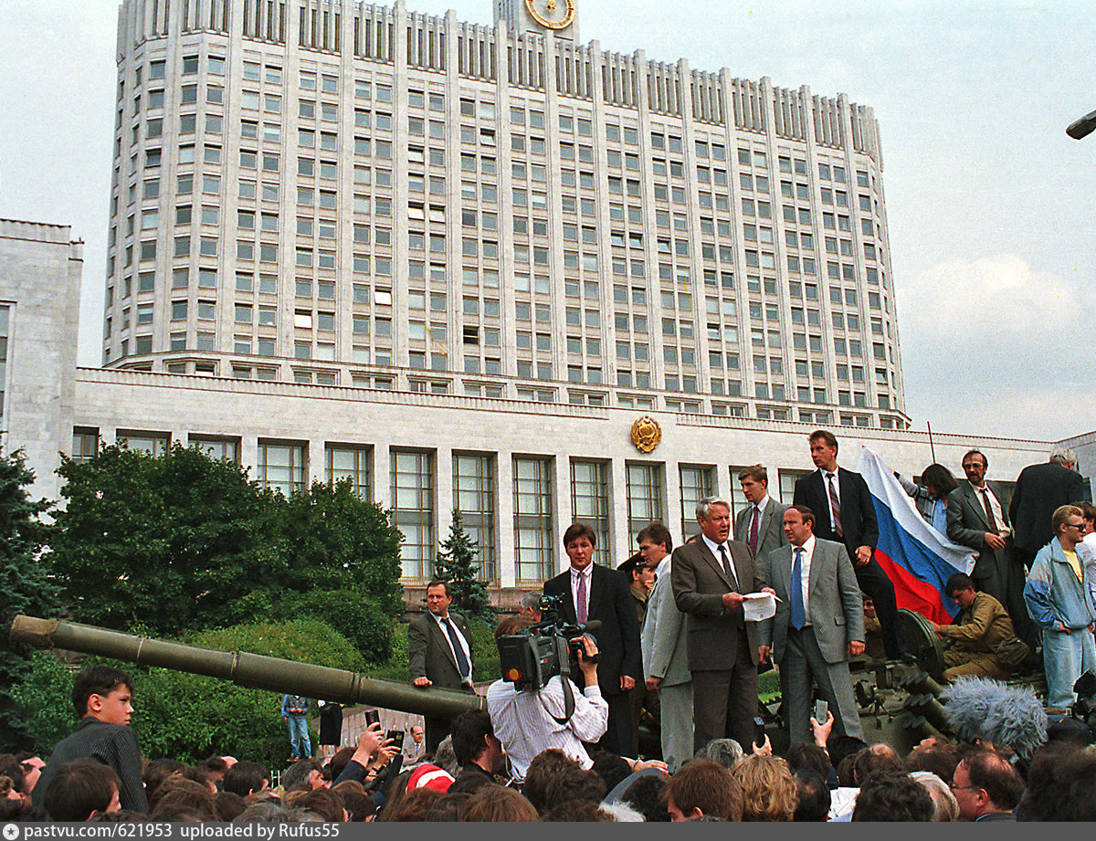 Август 1991 что произошло. Августовский путч 1991. Путч в Москве 1991. Путч 1991 Ельцин. Августовский путч 1991 года Ельцин.