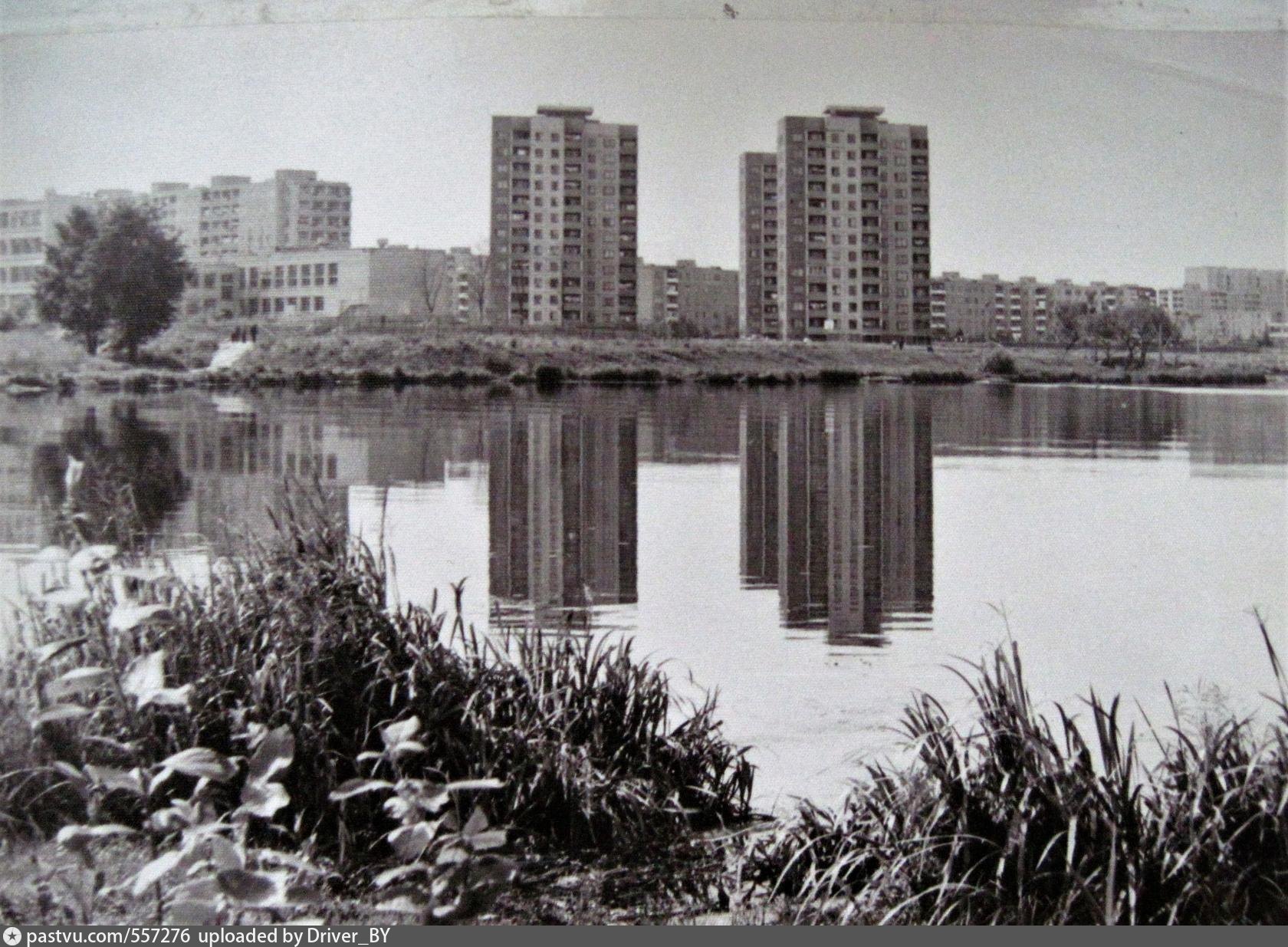 Минск 1977