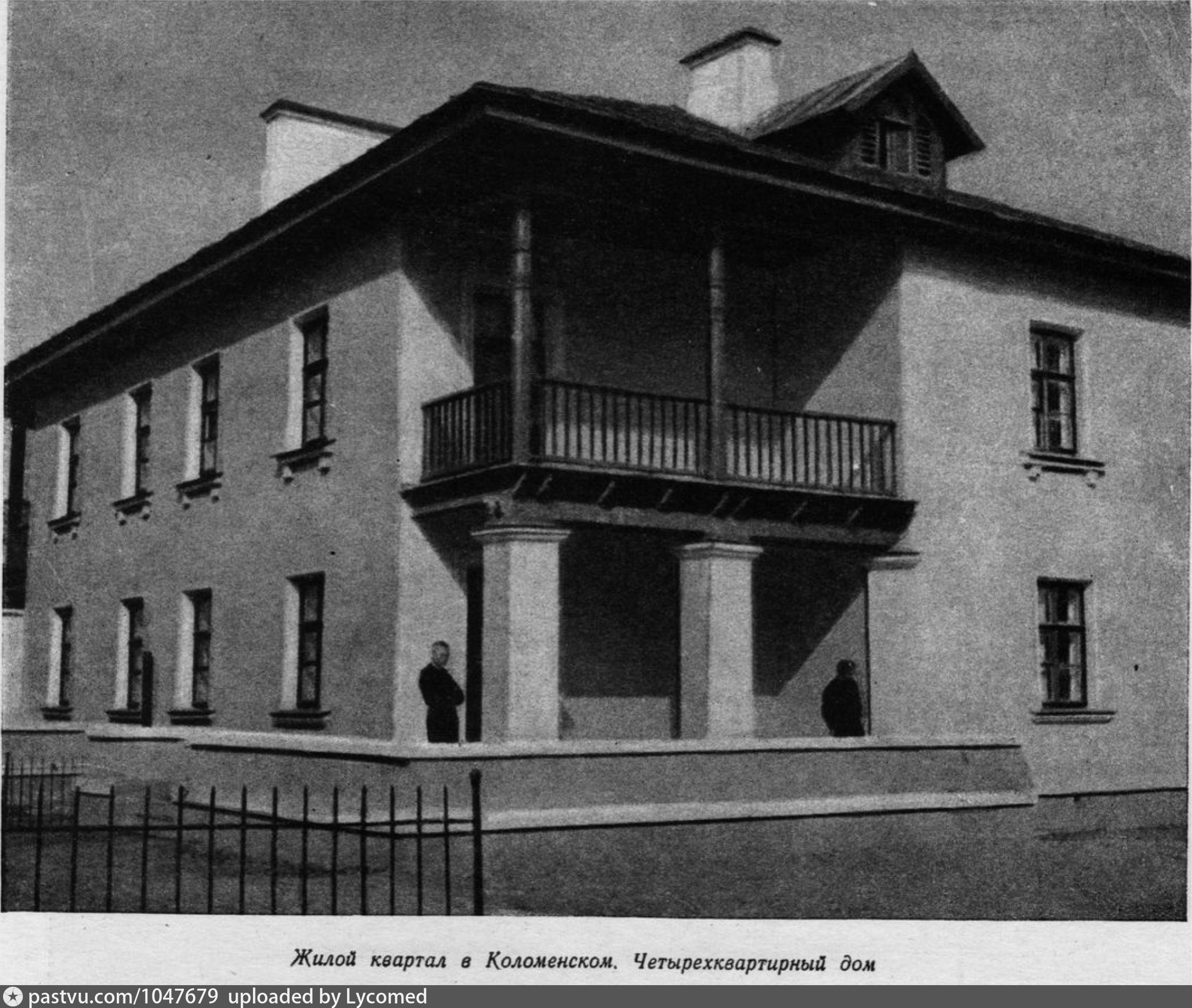 Частный дом 1948 года постройки. Старая застройка измайлово. Домами 1948. Частный дом 1948 года постройки. Домами 1948.