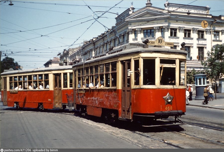 Старый трамвай. Старинные трамваи СССР. Старый Московский трамвай. Трамвай 1950.