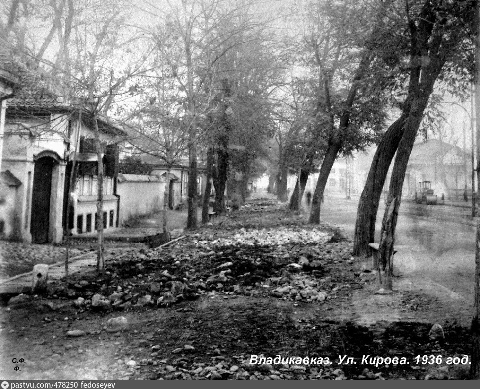 Старый владикавказ архивные фото