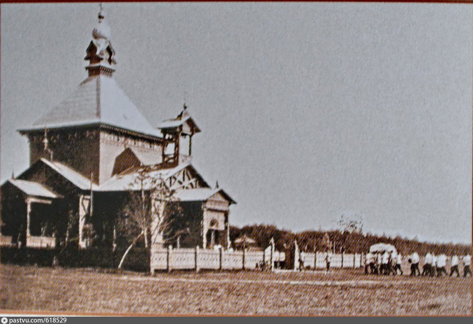 Храм Александра Невского 1911 год