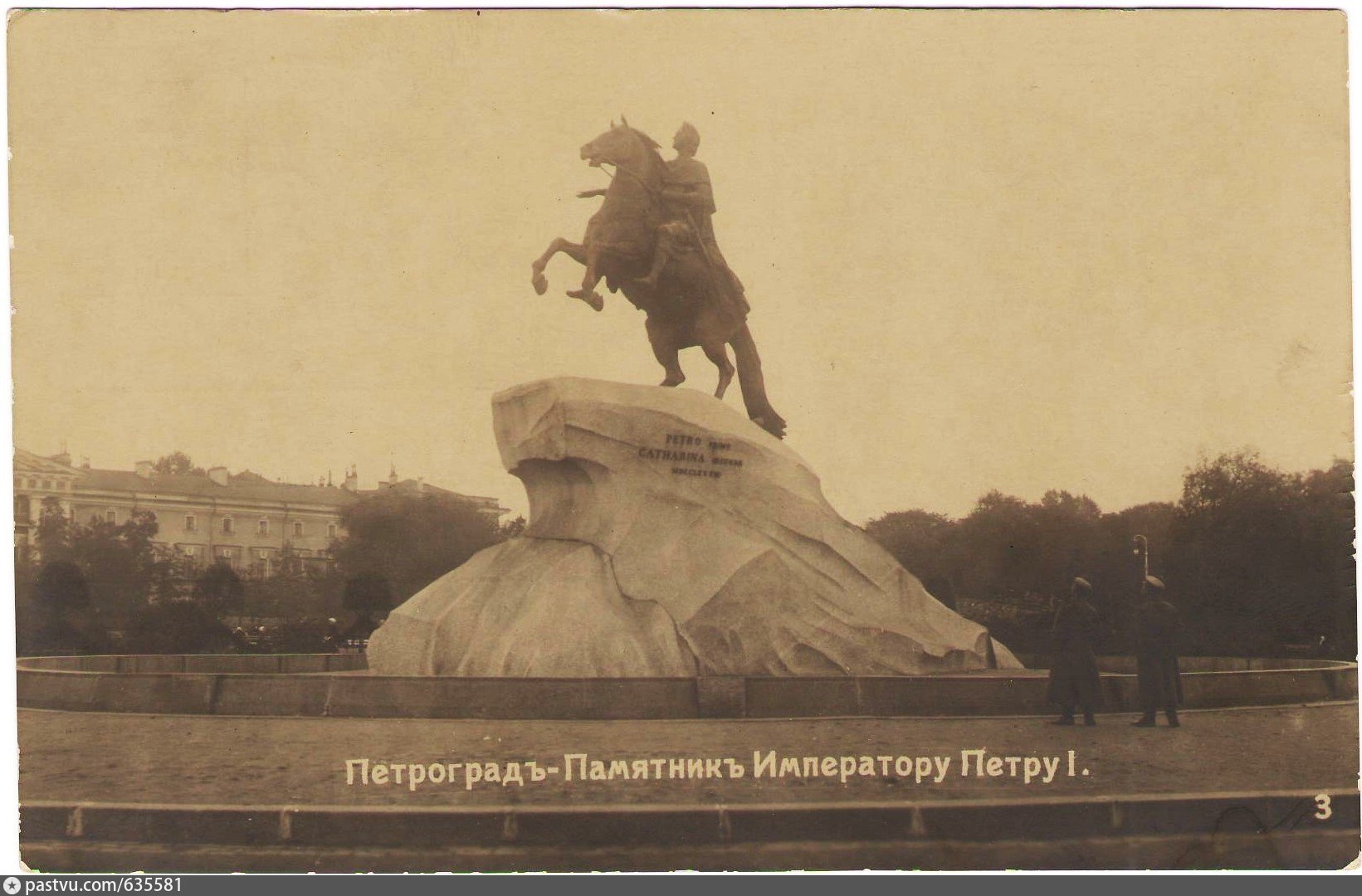 памятник петру первому в санкт петербурге медный всадник