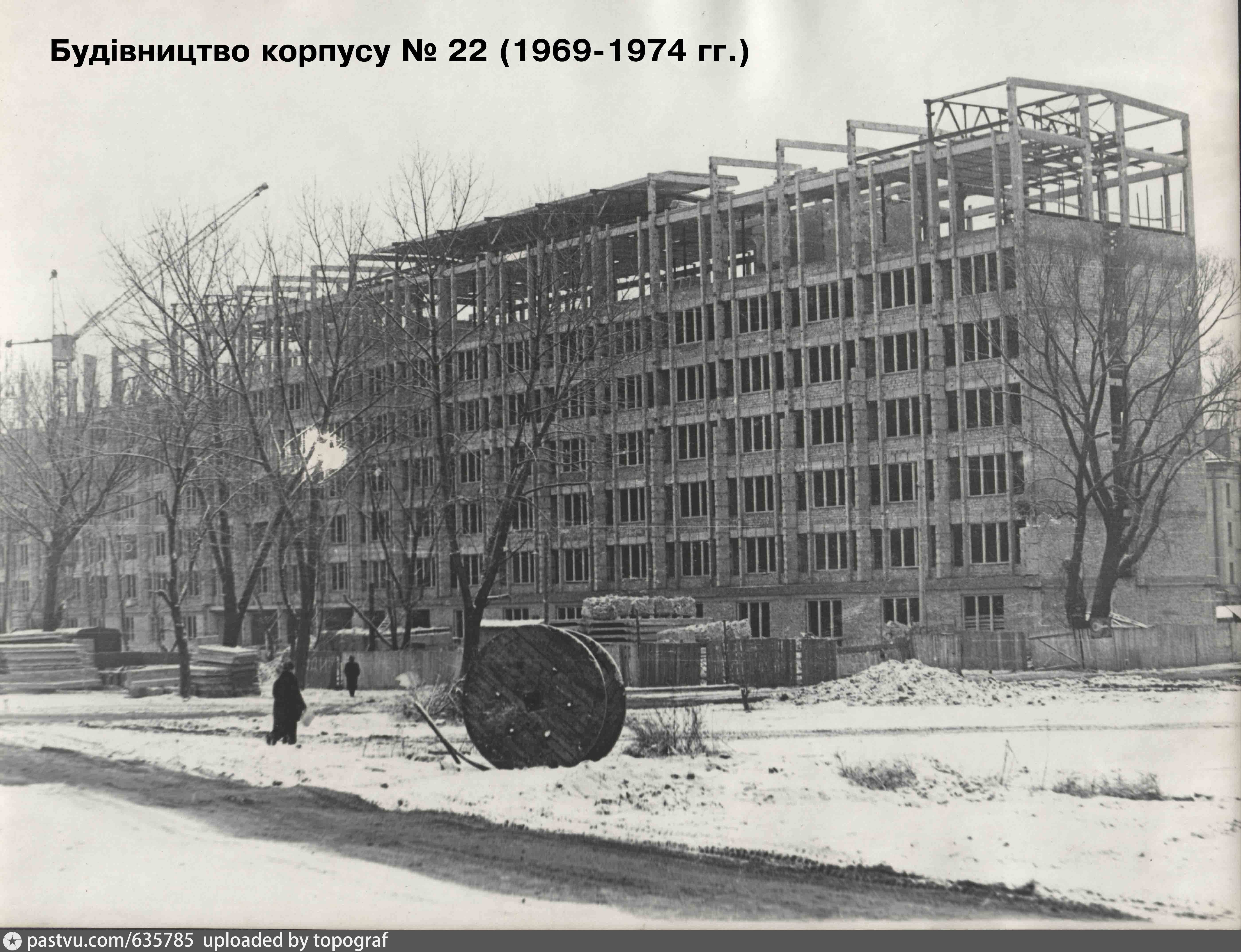 Красноярский политехнический институт. Красноярский политехнический институт 1980. Красноярский политехнический институт корпус г. Красноярский политехнический институт история. КПИ Красноярск.