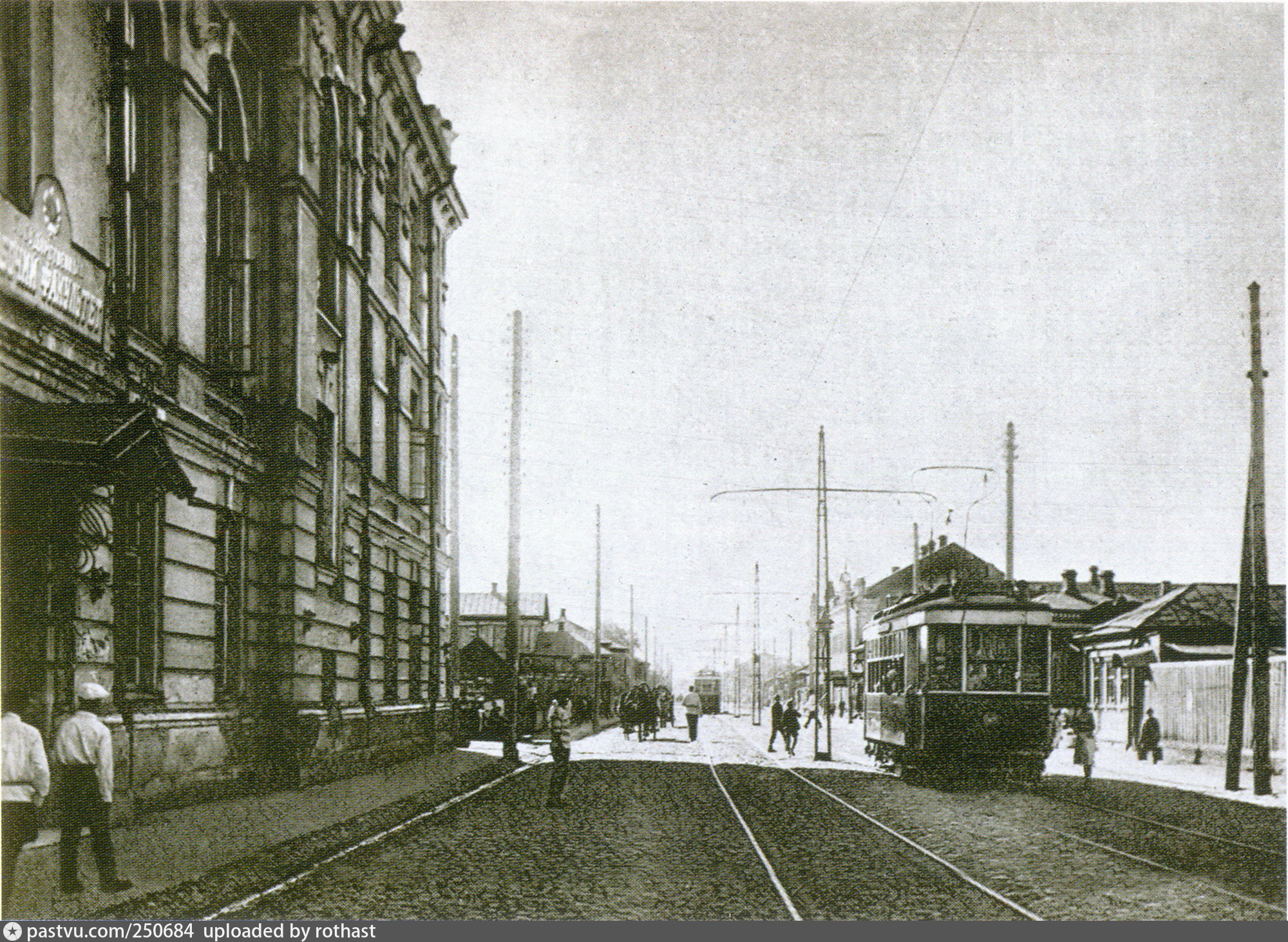 Фото старой тулы. Тула 20 век. Старая Тула улица Красноармейская. Тула в 30-е годы. Тула в 20 веке проспект Ленина.