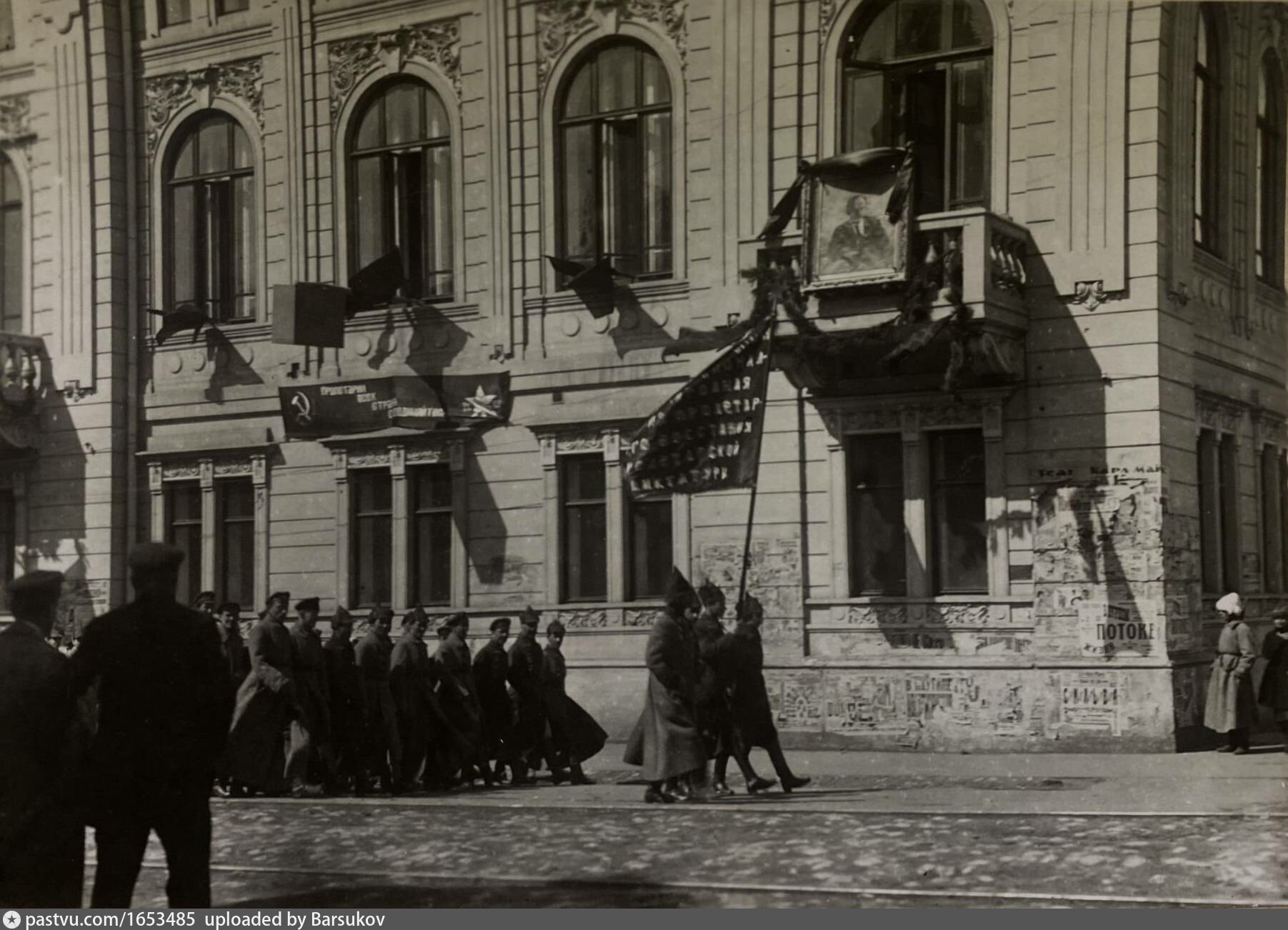 Иверский монастырь самара 1877. Вот такая самара. Белогвардейский мятеж в ярославле в 1918. Ярмарочный спуск куйбышев. Вот такая самара.