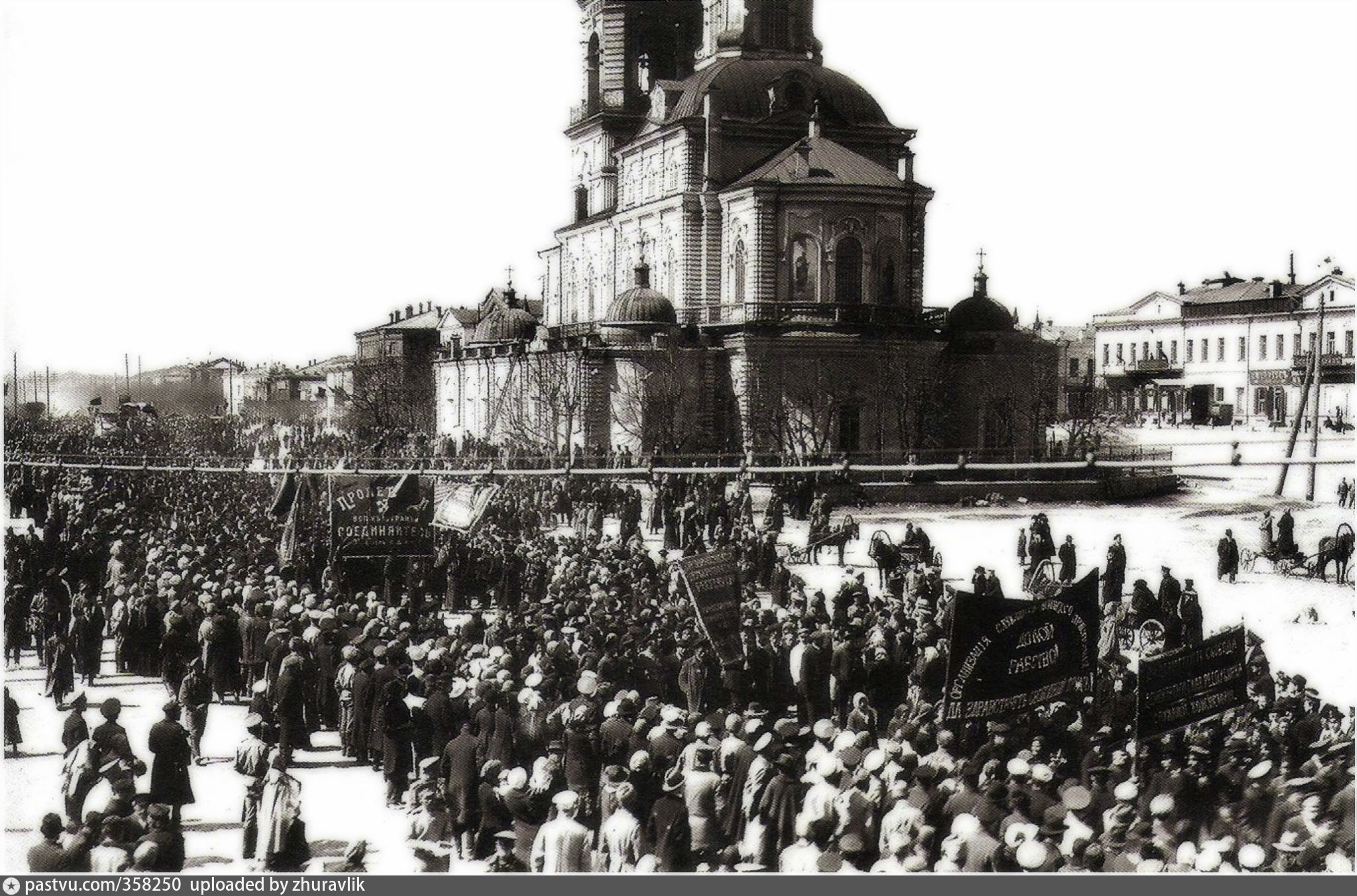 1918 год. Екатеринбург 1918. Ирбит 1918 год. ЕКБ 1918 год. Прибалтика 1918.