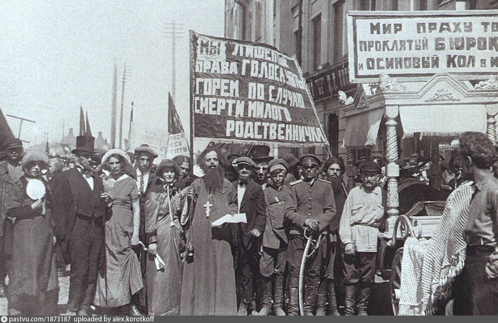 Борьба советской властью. Антирелигиозная кампания в СССР В 1920-Е гг. Антирелигиозные кампании в СССР 20-Е годы. Антирелигиозная кампания в СССР. Антирелигиозные демонстрации.