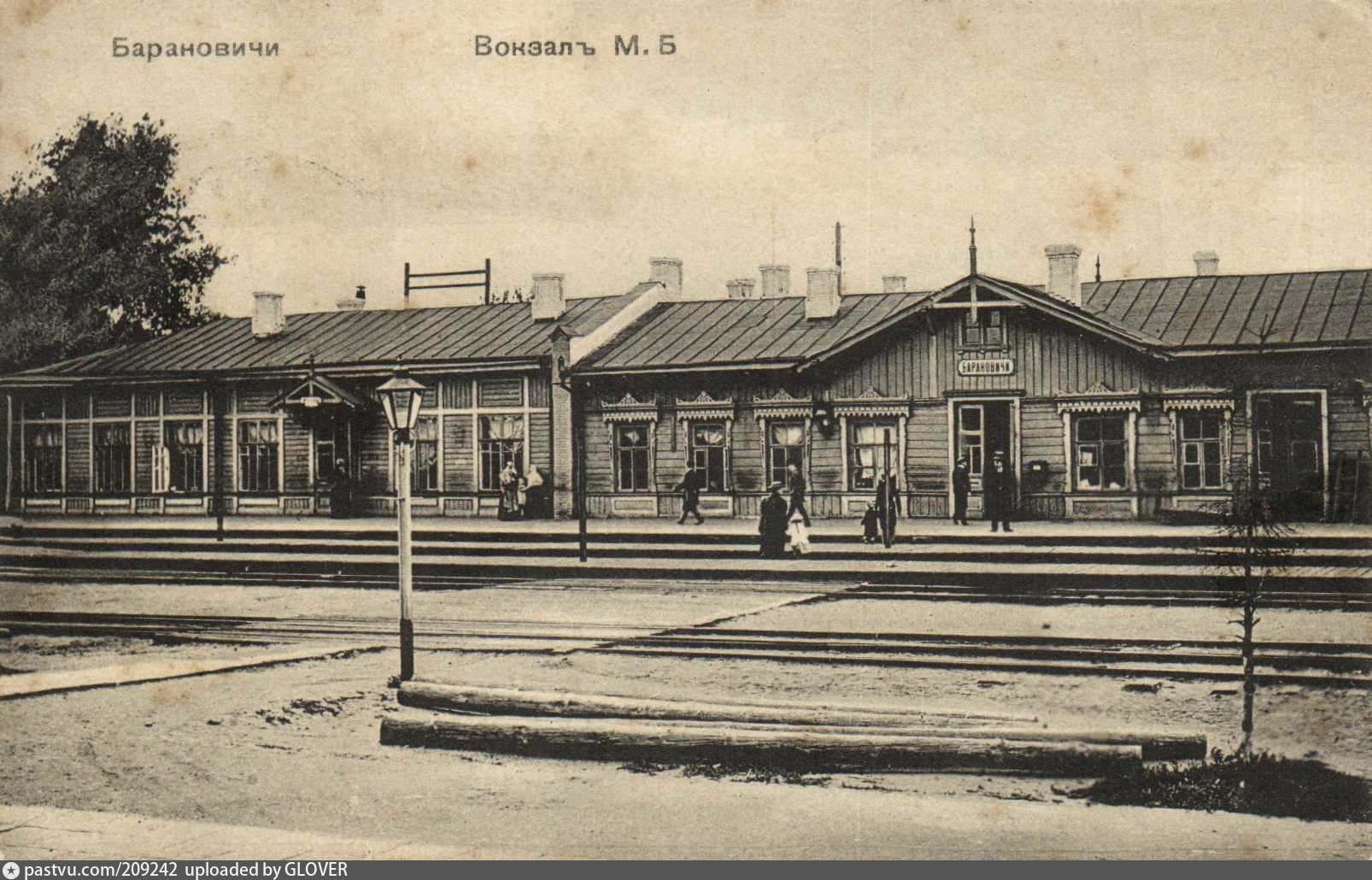 ЖД вокзал Барановичи центральные