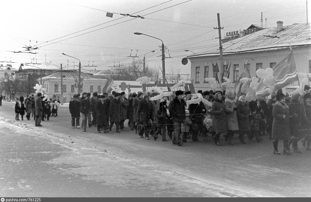 Ноябрь ретро. Улица Ленина 1978 год. Пенза 7 ноября 1967 год. 7 Ноября 1967 Минск. Демонстрация 7 ноября 1978 год Благовещенск.