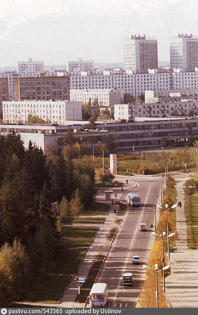 Улица юности. Зеленоград 1970. Улица юности Москва фото. Улица юности г Александров.