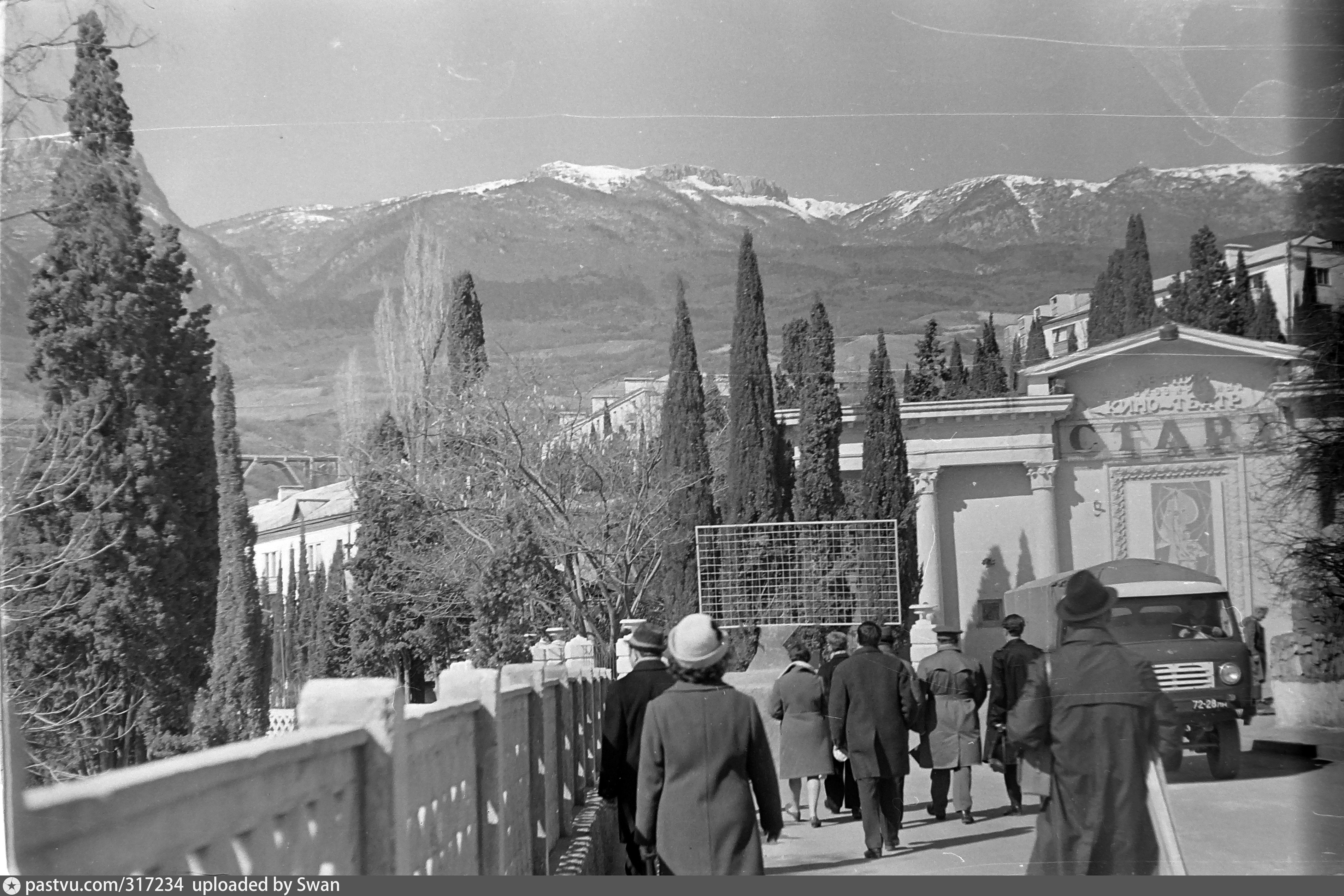 Советский крым. Гурзуф Крым 1965-1970. Гурзуф Ленинградская 70 е. Гурзуф 1990. Гурзуф СССР.