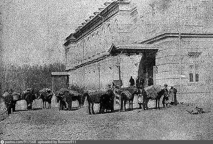 Фергана старые фотографии города