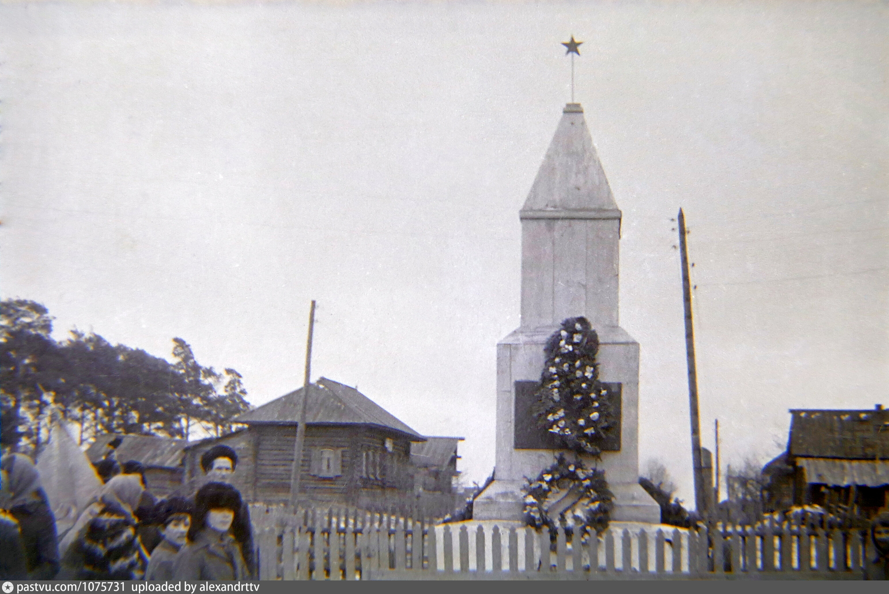 Междуречье погода омской