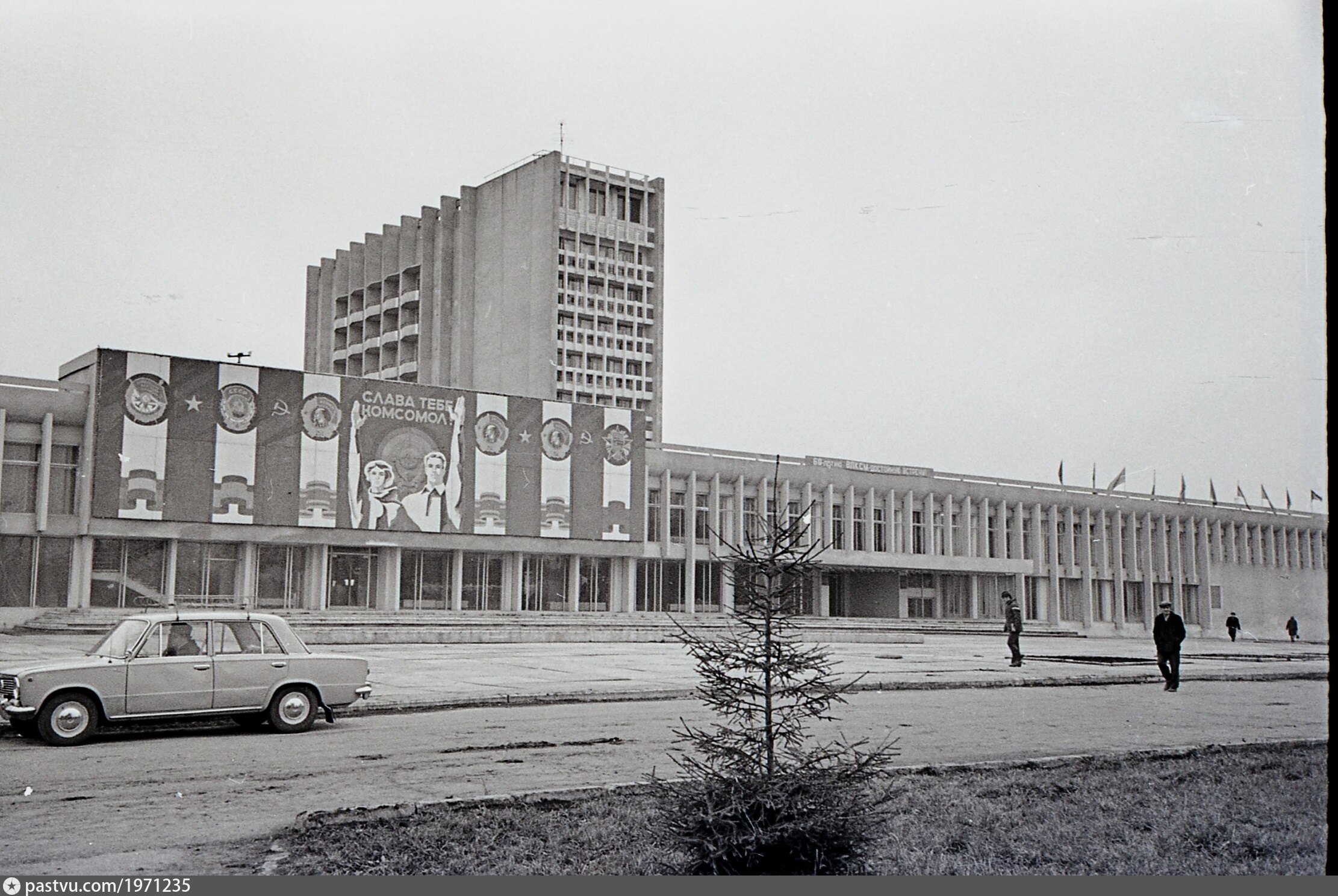 Куйбышев какой город сейчас. Город Самара в 1970. Дом молодежи Самара. Самара 80-х.