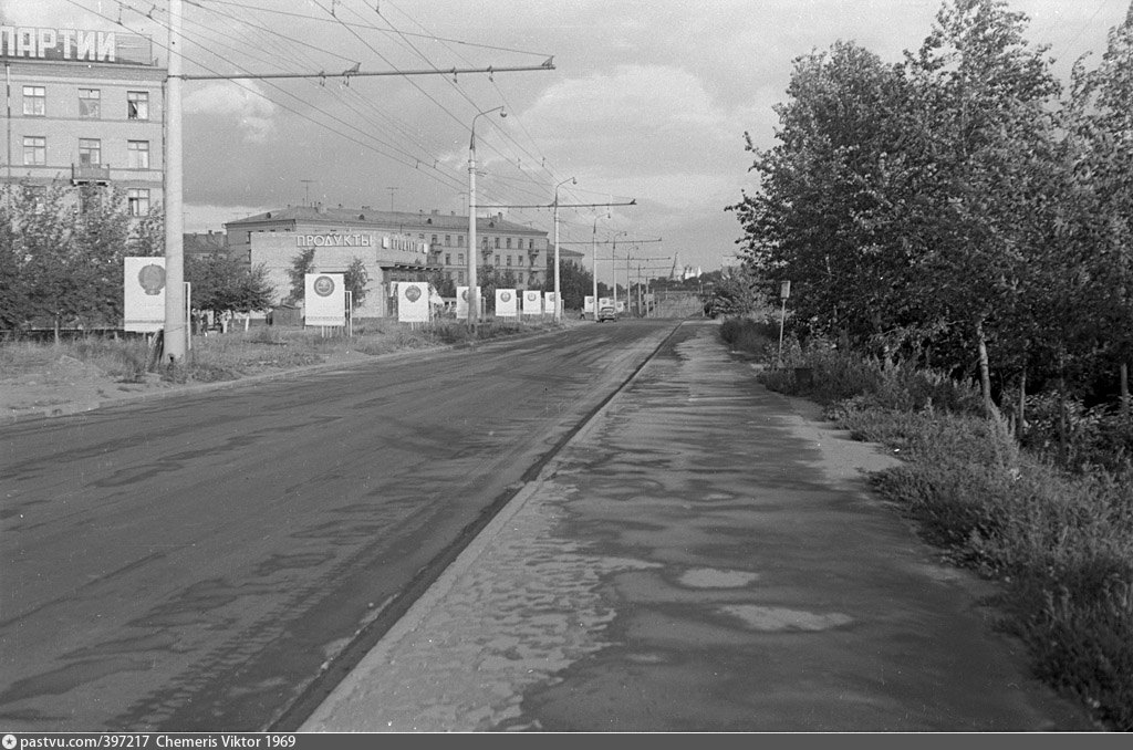 Старое фото нагатинский затон