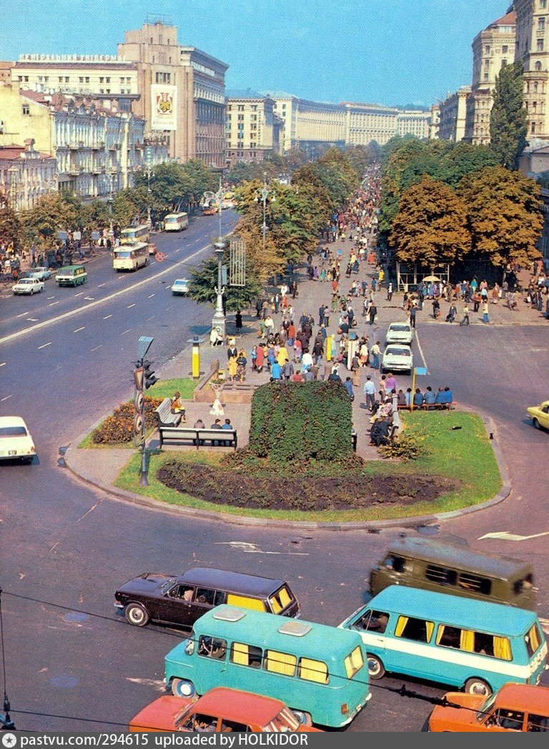 Киевский Крещатик 1981 год