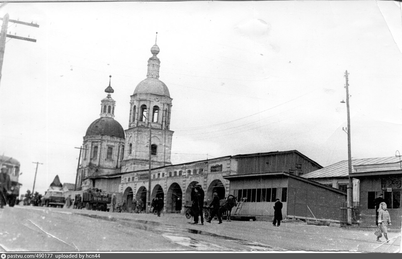 Зарайск старинные фотографии