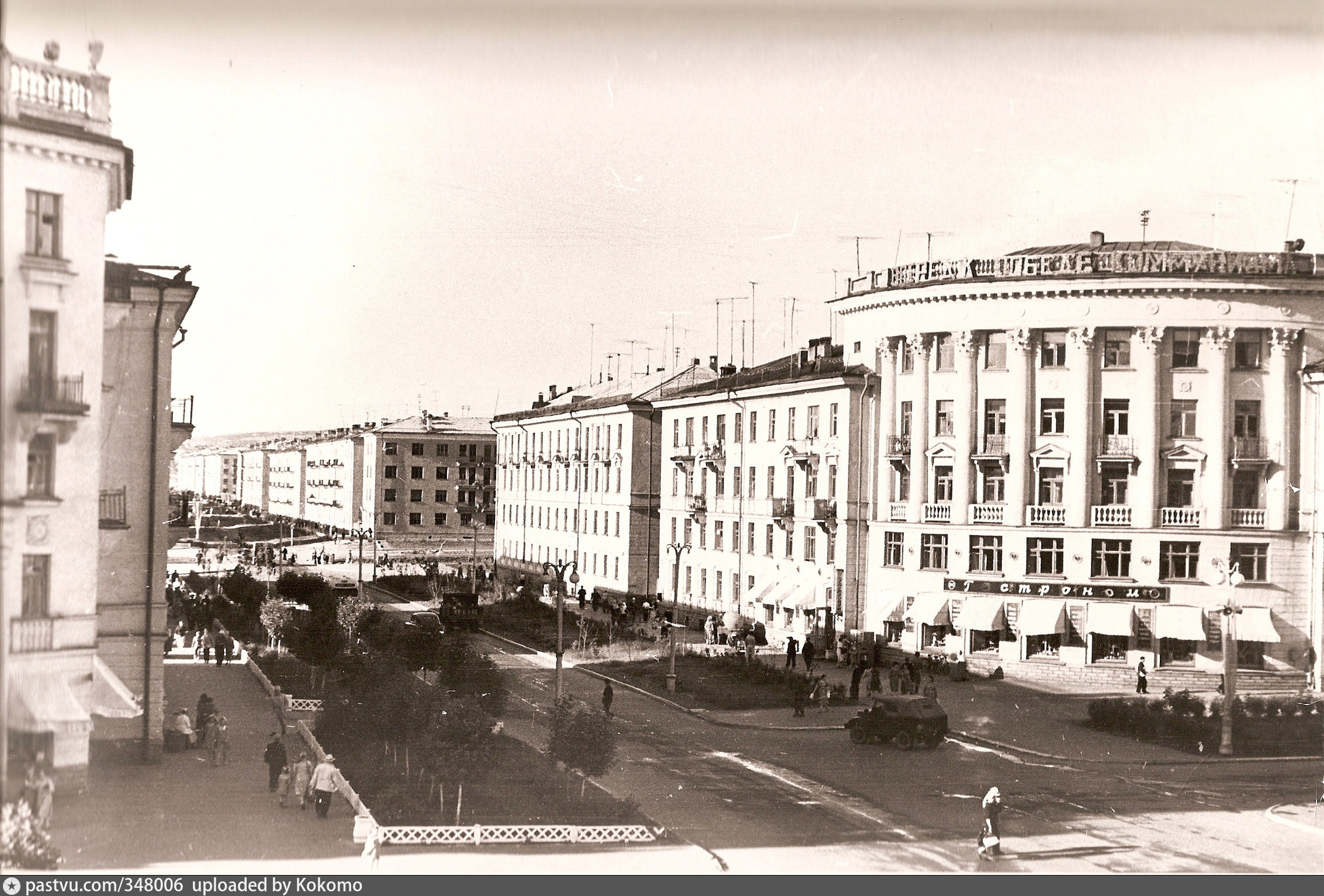 Старые фото железногорска красноярского края