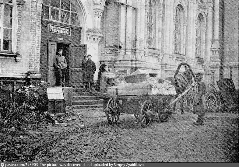 Архив 18. Первые церкви в Прибалтике 18 век архивные фото. Историческая фотография из архива Карло д'Эспости). 0гг.