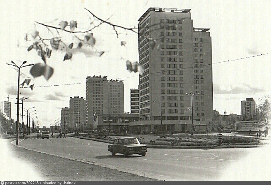 Центральный проспект