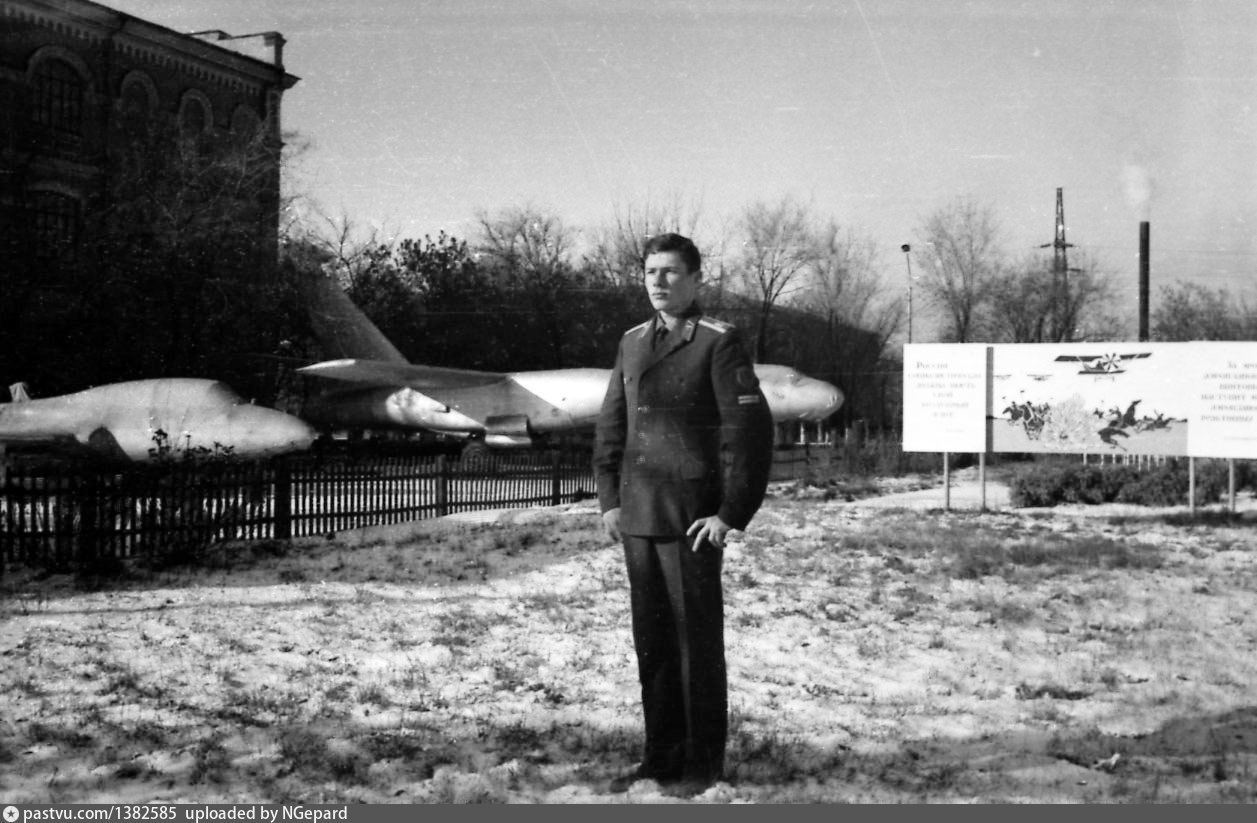 Оренбургского военного авиационного училища. ОВВАКУЛ 1984. ОВВАКУЛ Оренбург. ОВВАУЛ им Полбина выпуск 1986. ОВВАКУЛ им и.с Полбина.