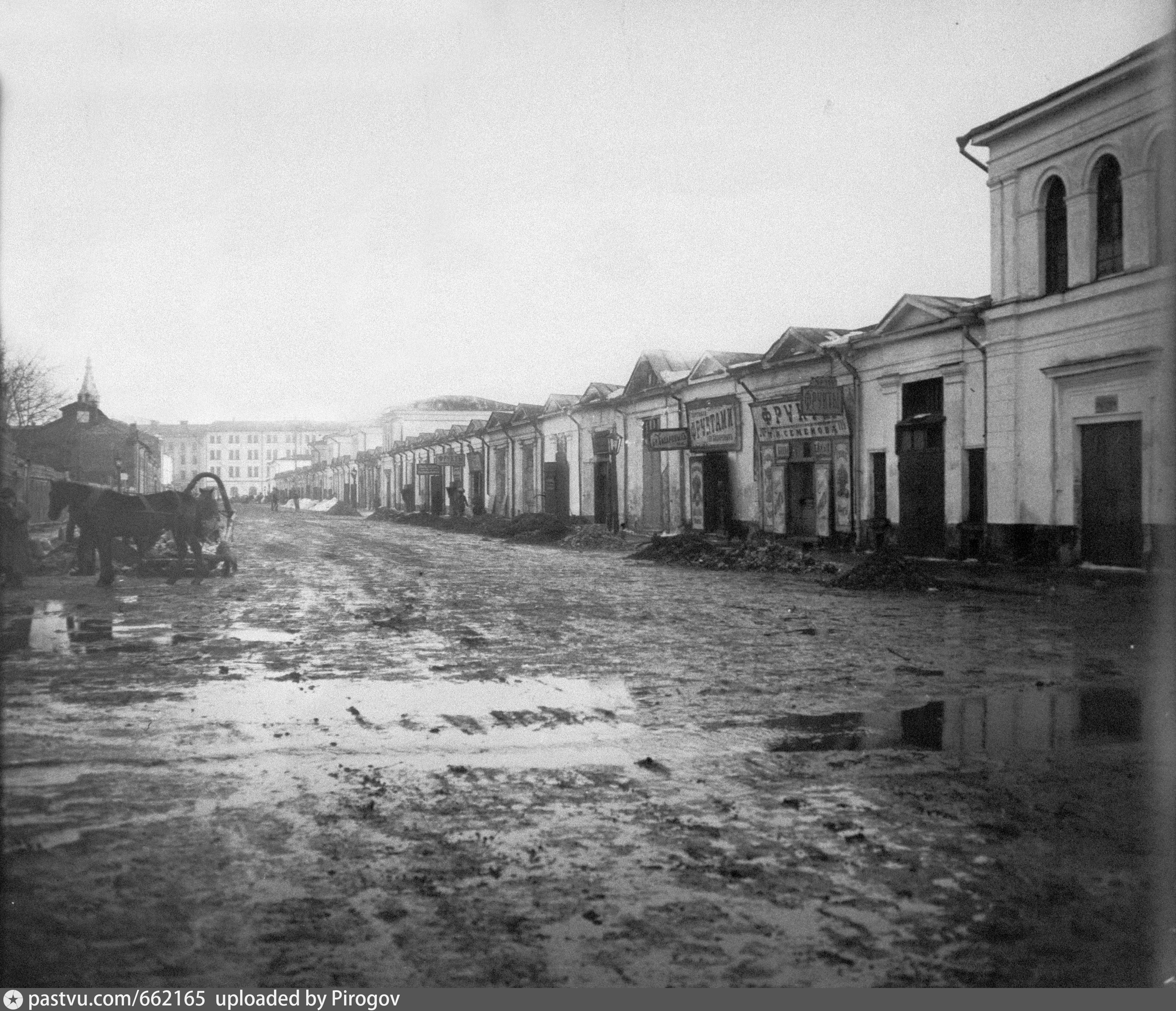 болотная площадь в москве старые