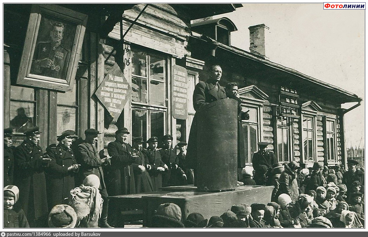 1946 год. Железнодорожная станция Ижма 1939. Старый Сосногорск. Старый вокзал Сосногорск. Ретро Сосногорск.