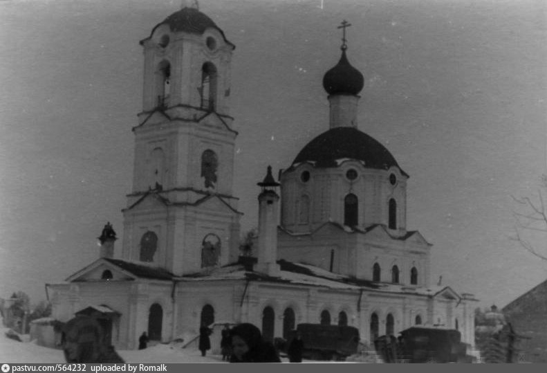 Смоленская Церковь Ржев