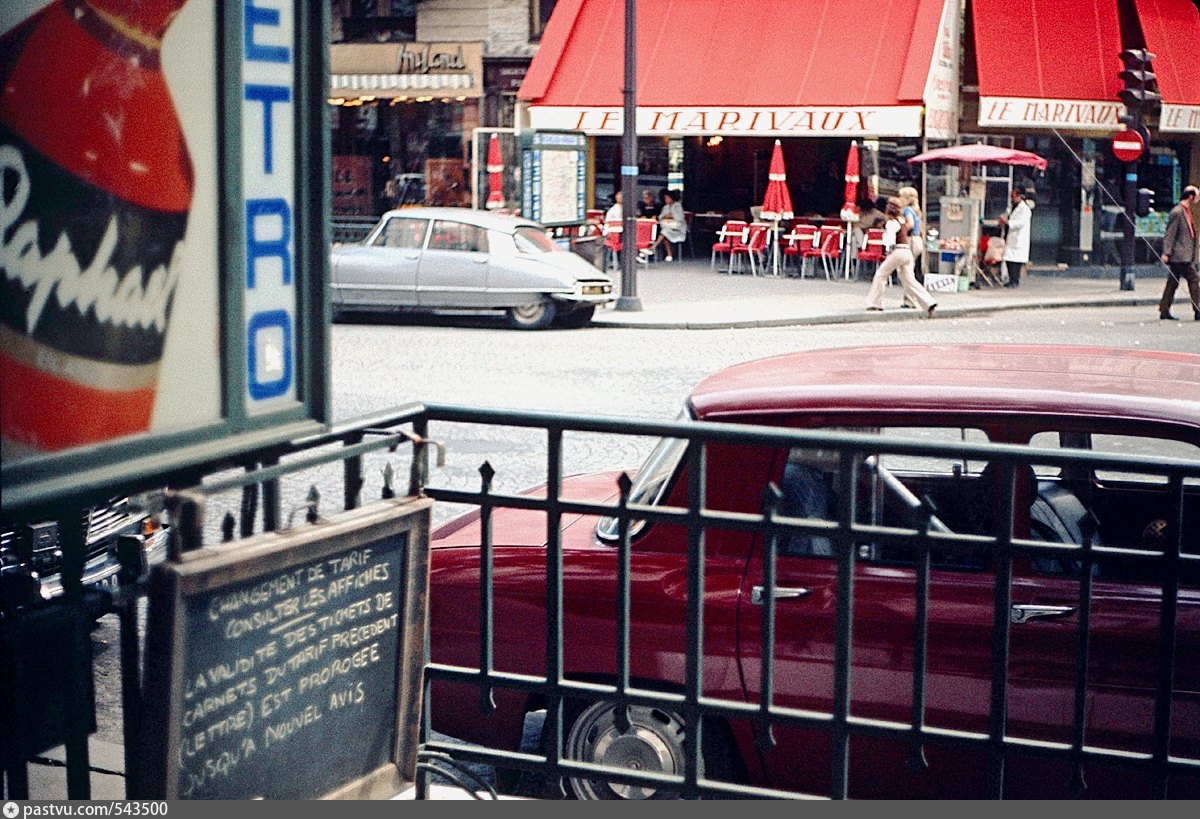 Парижский и лондонский клубы. Fascinating Paris.