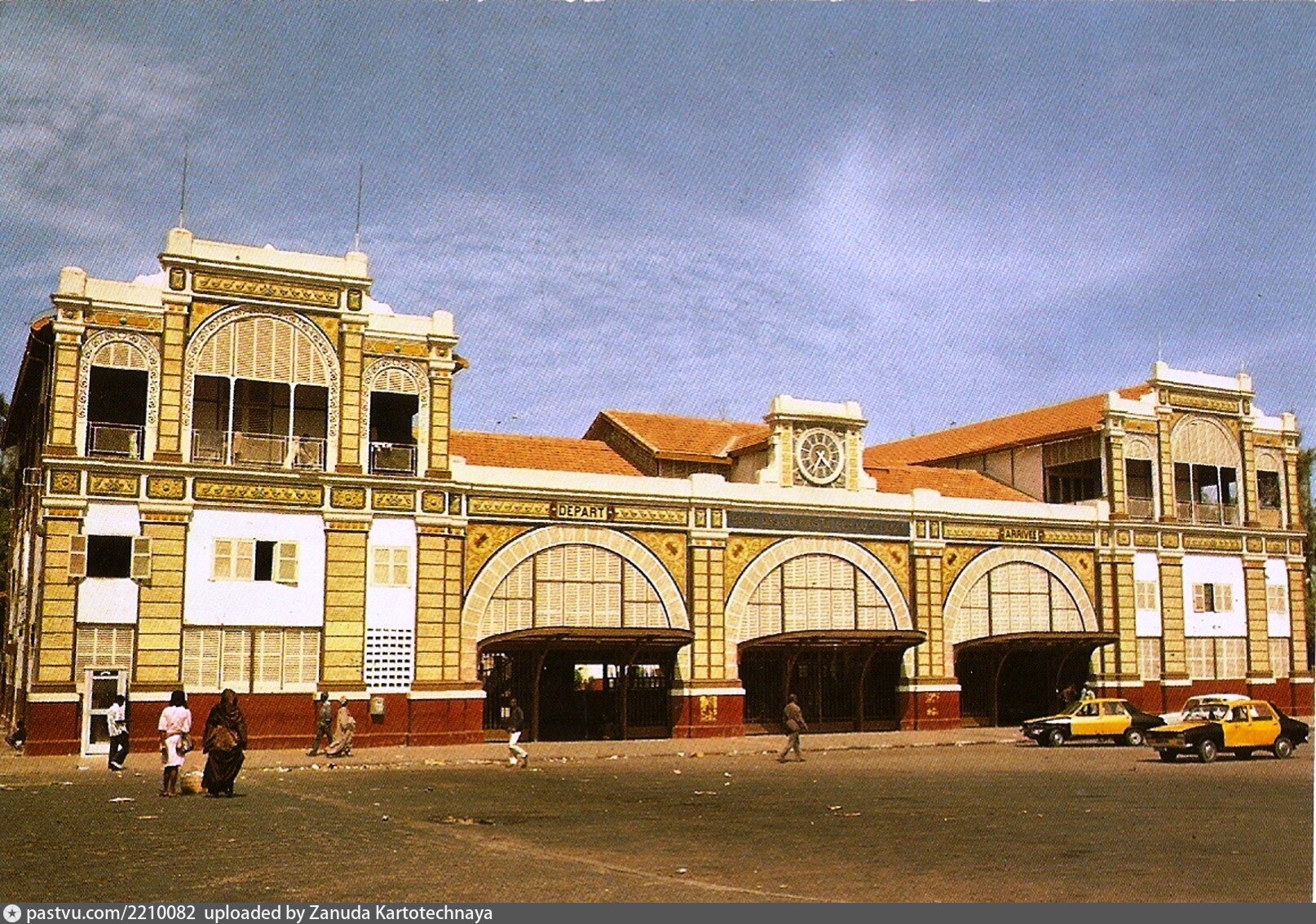 Gare