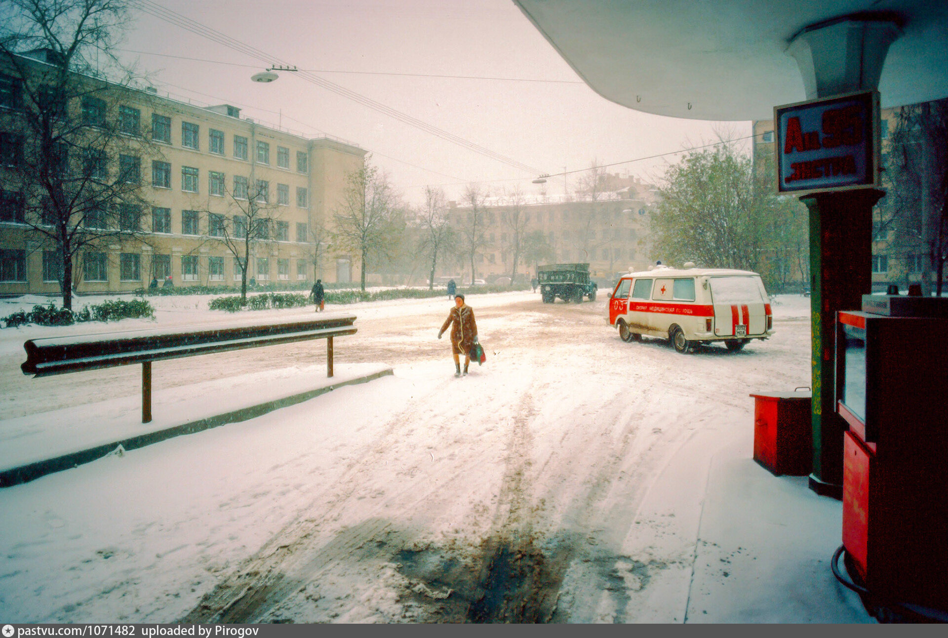 Улица красина старые фото