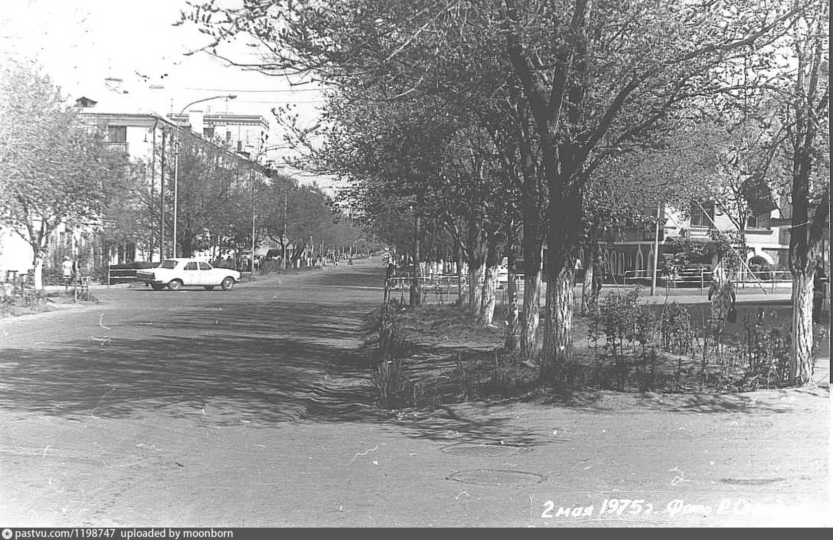 Москва актюбинск. Город Актюбинская улица к. Либкнехта. Актюбинск времен СССР. Казахстан Старая улица. Улица Карла Либкнехта Ашхабад.