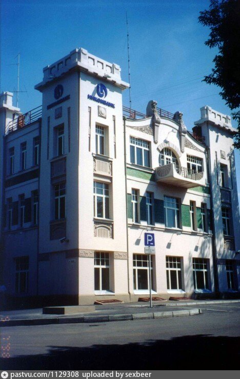 дом 1998. щербаковская 35. дом 1998. советская 17 дом орел. грузовая 121 орел.