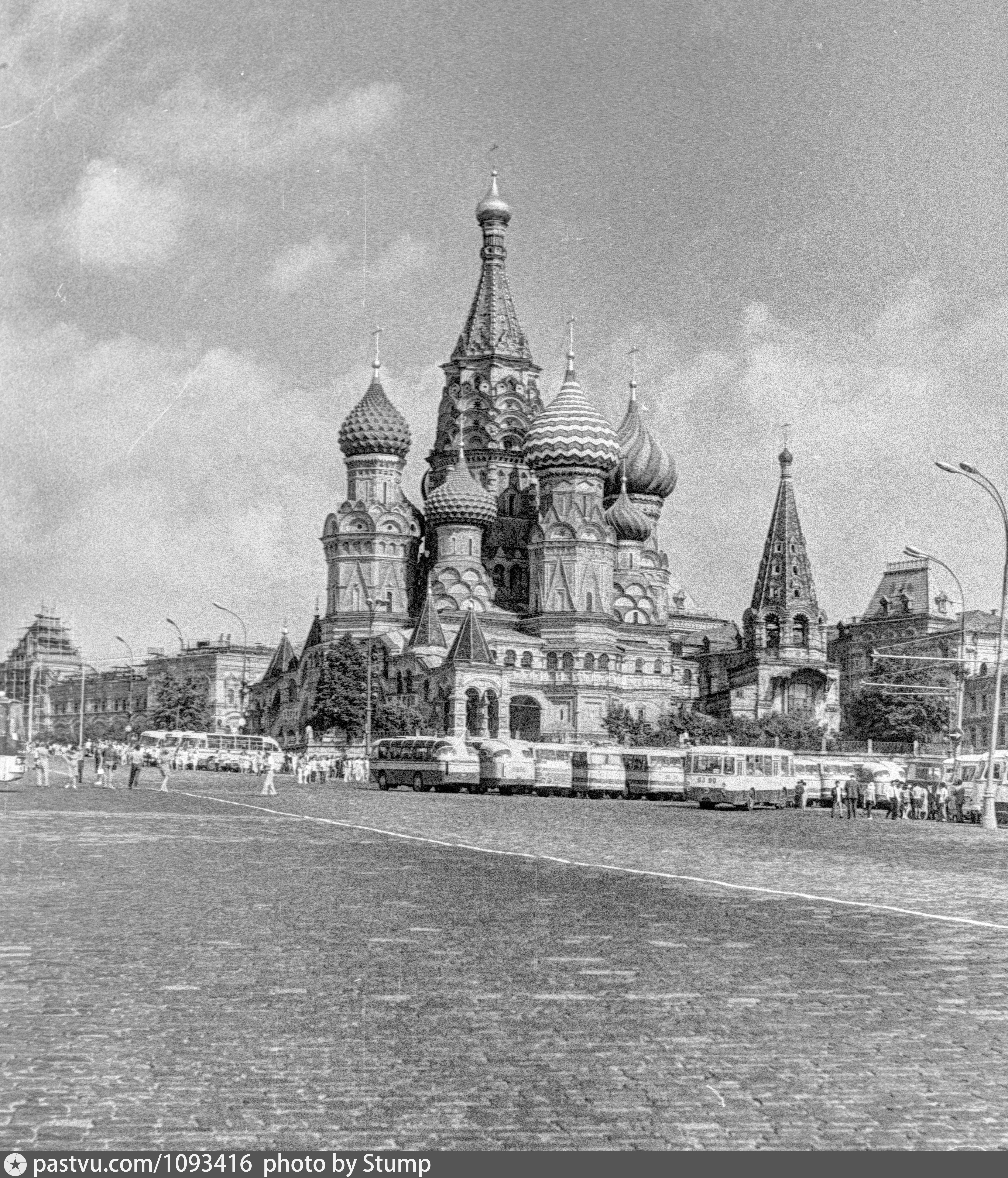 москва в 1973 году