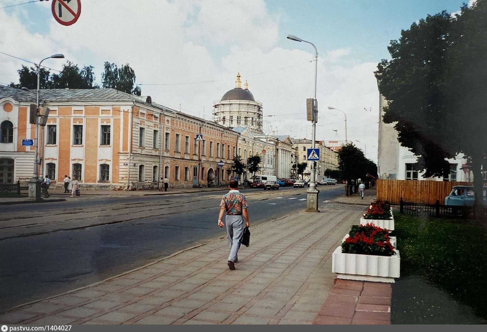 Займы кострома советская