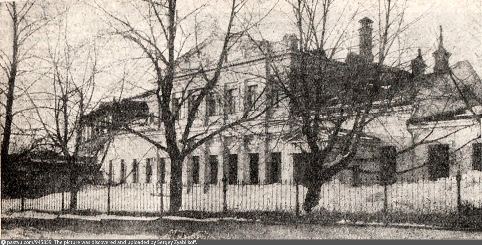 мойвилль москва историческая местность котляково