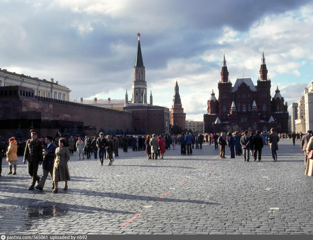 Москва за 2 дня. Красная площадь 1979. Красная площадь 1979г. Москва глазами иностранцев. Красная площадь Ленинград.