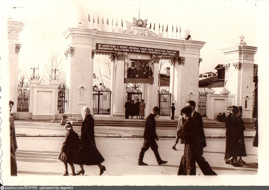 Хабаровск старые фото. Хабаровск 60-е. Парк ОДОСА Хабаровск. Хабаровск ул Ленина 60-е. Хабаровск 60-е годы Муравьева-Амурского.